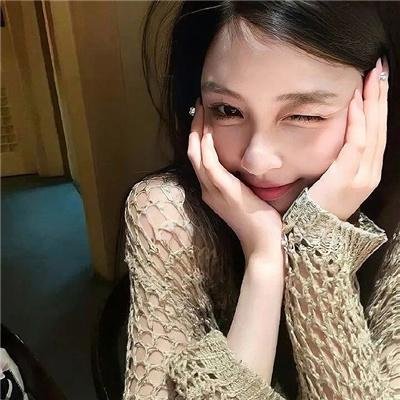 惜花芷